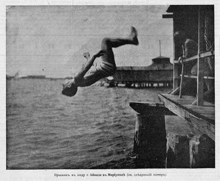 Айвази-Мариуполь-К-спорту-1912