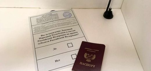 Референдум ДНР-Россия